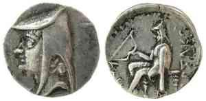 PDC 25720
